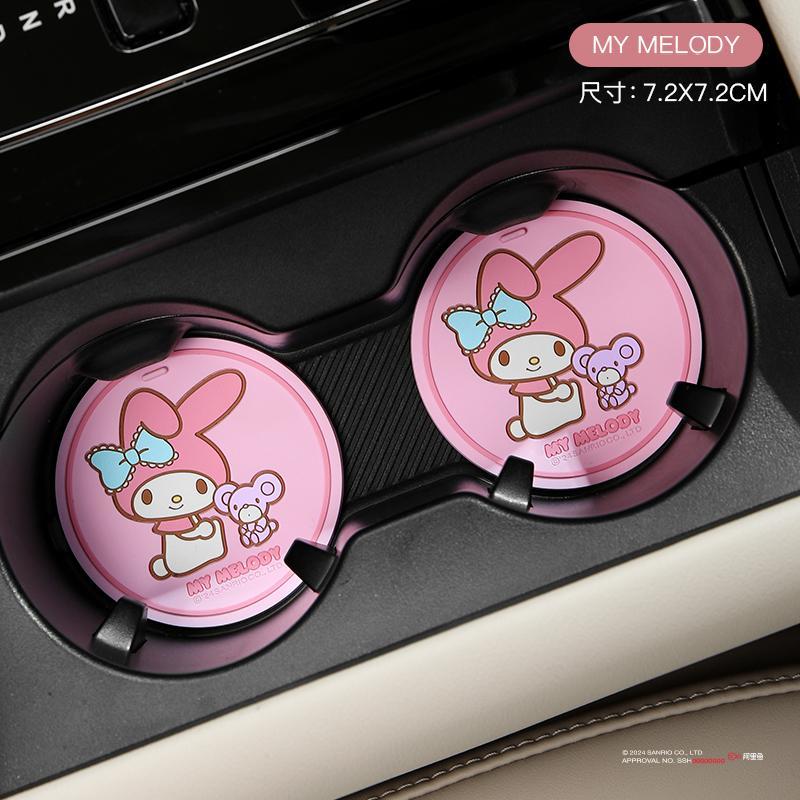 Kawaii Tech Accessories - Anime Sanrio Kuromi Hello Kitty Auto
